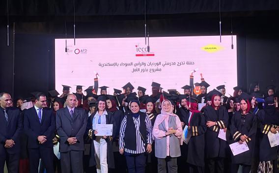 Cérémonie de remise de diplômes du programme IECD soutenu par Colas, formant des jeunes à l’électrotechnique au Caire et à Alexandrie.